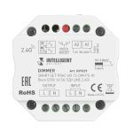 Диммер Arlight SMART-SET-TRIAC-601-72-DIM-PD-IN Black 230V, 1x1.5A, ПДУ LINE, 2.4G 039329