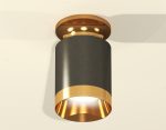 Потолочный светильник Ambrella Light Techno Spot XS6303140 (N6905, C6303, N6134)