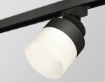 Трековый светильник Ambrella Light Track System XT8102021 (A2526, A2106, C8102, N8402)