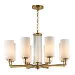 Подвесная люстра Odeon Light Kasali 4990/8