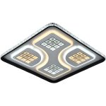 Потолочная люстра Reluce 07057-0.3-500