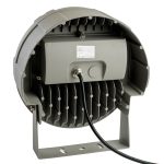 Прожектор Feron LL-702 51790