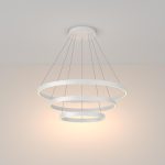 Подвесной светильник Maytoni Rim MOD058PL-L100W3K