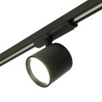 Трековый трехфазный светильник Feron TR Reflex 52059