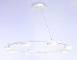 Подвесная люстра Ambrella Light Comfort FL51761