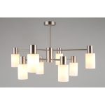 Люстра на штанге Omnilux Ales OML-69117-08