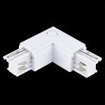 Угловой левый токоподвод для трехфазного шинопровода ST Luce Trace ST030.509.15L