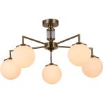 Люстра на штанге Illumico IL0064-5C-79 COP