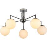 Люстра на штанге Illumico IL0064-5C-79 CR