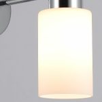 Бра Illumico IL0110-1W-79 CR