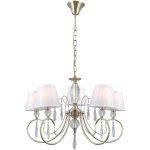 Подвесная люстра Illumico IL0193-5PSQ-24 AB CASTOR