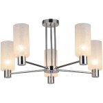 Потолочная люстра Illumico IL0317-5C-79 CR