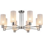 Потолочная люстра Illumico IL0317-8C-79 CR