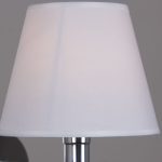 Бра Illumico IL0500-1W-79 CR