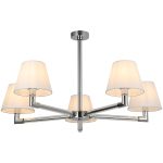 Люстра на штанге Illumico IL0500-5P-79 CR