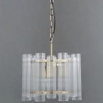 Подвесной светильник Illumico IL0686-3PSQ-24 AB LYRA