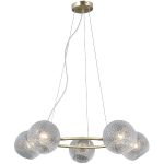 Подвесная люстра Illumico IL0728-5PSQ-24 AB ARIES