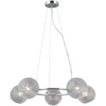 Подвесная люстра Illumico IL0728-5PSQ-24 CR ARIES