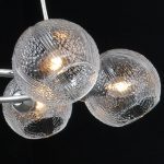 Подвесная люстра Illumico IL0728-6PSQ-24 CR ARIES