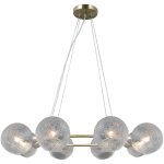 Подвесная люстра Illumico IL0728-8PSQ-24 AB ARIES