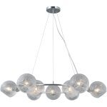 Подвесная люстра Illumico IL0728-9PSQ-24 CR ARIES