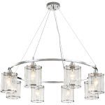 Подвесная люстра Illumico IL1182-8P-79 CR