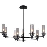 Люстра на штанге Illumico IL2216-9PLS-24 HIGHBALL Люстра на штанге Illumico IL2216-9PLS-24 HIGHBALL