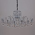 Подвесная люстра Illumico IL2326-16POR-39 CR