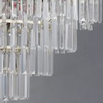 Подвесная люстра Illumico IL3575-8+4PSQ-24 GD LYRA