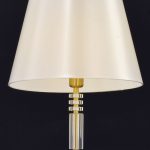 Торшеры Illumico IL5218-1FLS-24 HIGHBALL Торшеры Illumico IL5218-1FLS-24 HIGHBALL