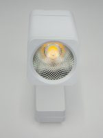 Трековый светильник Elvan ST-05SQ-20W-NH-Wh