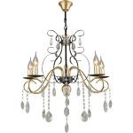 Подвесная люстра Reluce 04752-0.4-05