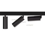 Трековый светодиодный светильник Arlight Mag-Spot-25-R90-9W Day4000 033240