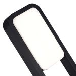 Уличный светильник ST Luce Vela SL9509.405.01