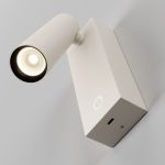 Спот Maytoni Twist C077WL-L3W3K