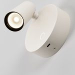 Спот Maytoni Twist C079WL-L3W3K