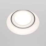 Встраиваемый светильник Maytoni Dot DL042-01-RD-W