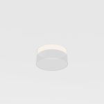 Аксессуар для встраиваемого светильника Maytoni Downlight DLA032-TRS24-W