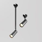 Уличный трековый светильник Maytoni Focus O-TR01-1-S-8WB3K