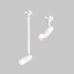 Уличный трековый светильник Maytoni Focus Led Elasity IP O-TR01-1-S-8WW3K