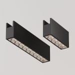 Уличный трековый светильник Maytoni Points O-TR01-2-S-10WB3K