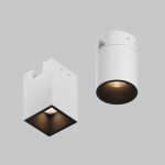 Уличный трековый светильник Maytoni Alfa Elasity IP O-TR01-2-S-16WW3K