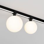 Уличный трековый светильник Maytoni Luna O-TR01-2-S-9WB3K