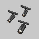 Уличный трековый светильник Maytoni FOCUS LED O-TR02-1-S-8WB3K