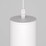 Подвесной светильник Maytoni Technical Lipari P044PL-01-40GU10-W