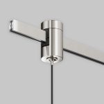 Трековый магнитный светильник Maytoni FOCUS LED TR156-1-5W4K-PT