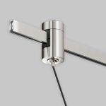 Трековый магнитный светильник Maytoni FOCUS LED TR157-1-12W4K-PT