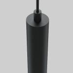 Трековый магнитный светильник Maytoni Focus Led TR179-1-5WTW-M-B