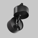 Трековый трехфазный светильник Maytoni Alfa TR199-3-15W2.7K-M-B