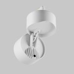 Трековый трехфазный светильник Maytoni Alfa TR199-3-15W2.7K-M-W